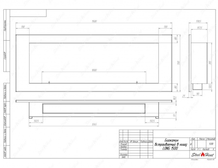 Биокамин SteelHeat LONG-V 1500 стемалит по цене 65 000 руб.