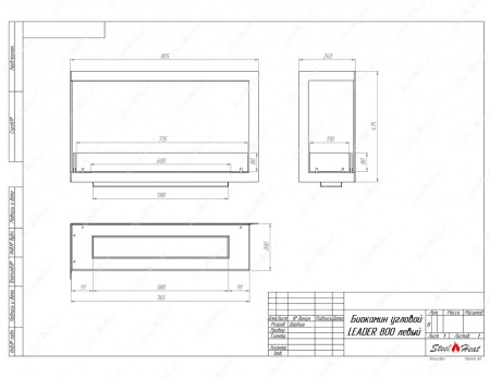 Биокамин угловой SteelHeat Leader 800 левый стекло + стемалит Биокамин угловой SteelHeat Leader 800 левый стекло + стемалит по цене 40 723 руб.