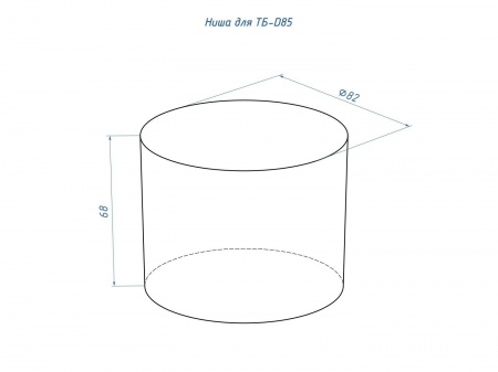 Горелка для биокамина LUX FIRE D85 по цене 1 990 руб.