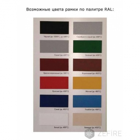 Встраиваемый угловой очаг ZeFire Standart 1400 Встраиваемый угловой очаг ZeFire Standart 1400 по цене 49 800 руб.
