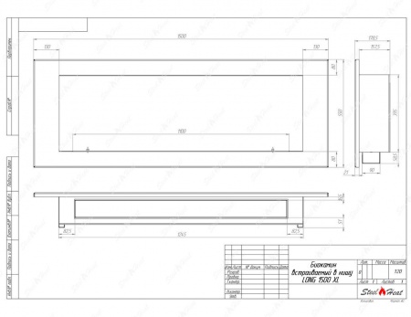 Биокамин SteelHeat LONG-H 1500 XL стекло + стемалит по цене 73 968 руб.