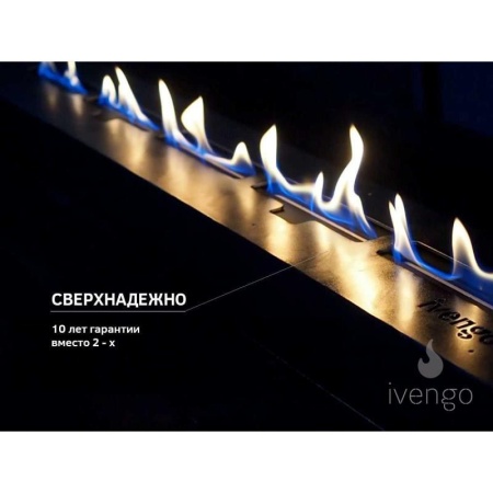 Биокамин IVENGO SLIM 1500х360 Биокамин IVENGO SLIM 1500х360 по цене 119 074 руб.