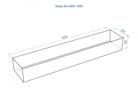 Автоматический биокамин Lux Fire Smart Flame 1600 RC Black по цене 515 460 руб.