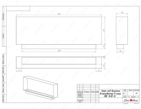 Биокамин SteelHeat ONE-H 1400 XL стемалит Биокамин SteelHeat ONE-H 1400 XL стемалит по цене 70 140 руб.
