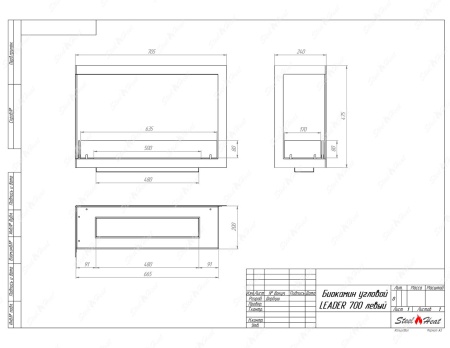 Биокамин SteelHeat CORNER L 700 по цене 30 000 руб.
