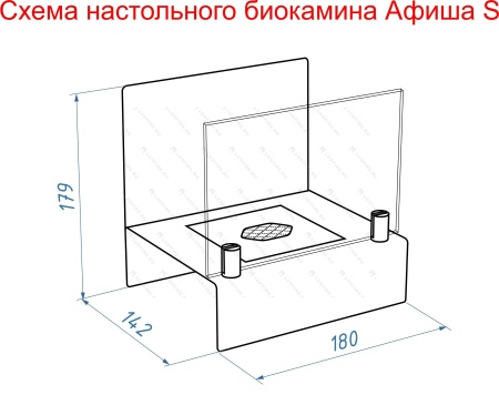 Настольный биокамин Lux Fire "Афиша" S (черный) Настольный биокамин Lux Fire "Афиша" S (черный) по цене 8 228 руб.