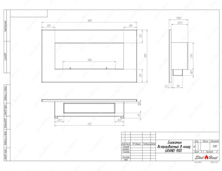 Биокамин SteelHeat GRAND 900 стемалит Биокамин SteelHeat GRAND 900 стемалит по цене 38 010 руб.