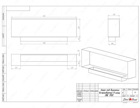 Биокамин SteelHeat ONE-H 1100 стекло Биокамин SteelHeat ONE-H 1100 стекло по цене 45 570 руб.