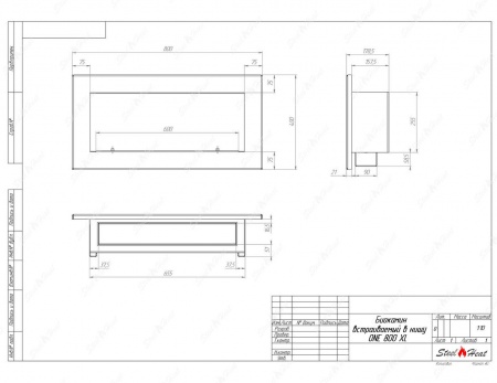 Биокамин SteelHeat ONE-V 800 XL стекло Биокамин SteelHeat ONE-V 800 XL стекло по цене 35 888 руб.